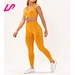 seamless sport set